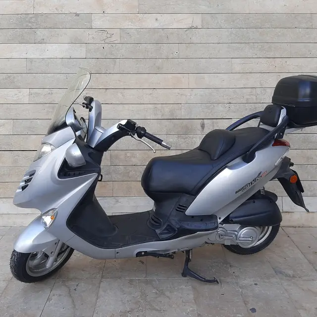 Kymco Grand Dink 125
